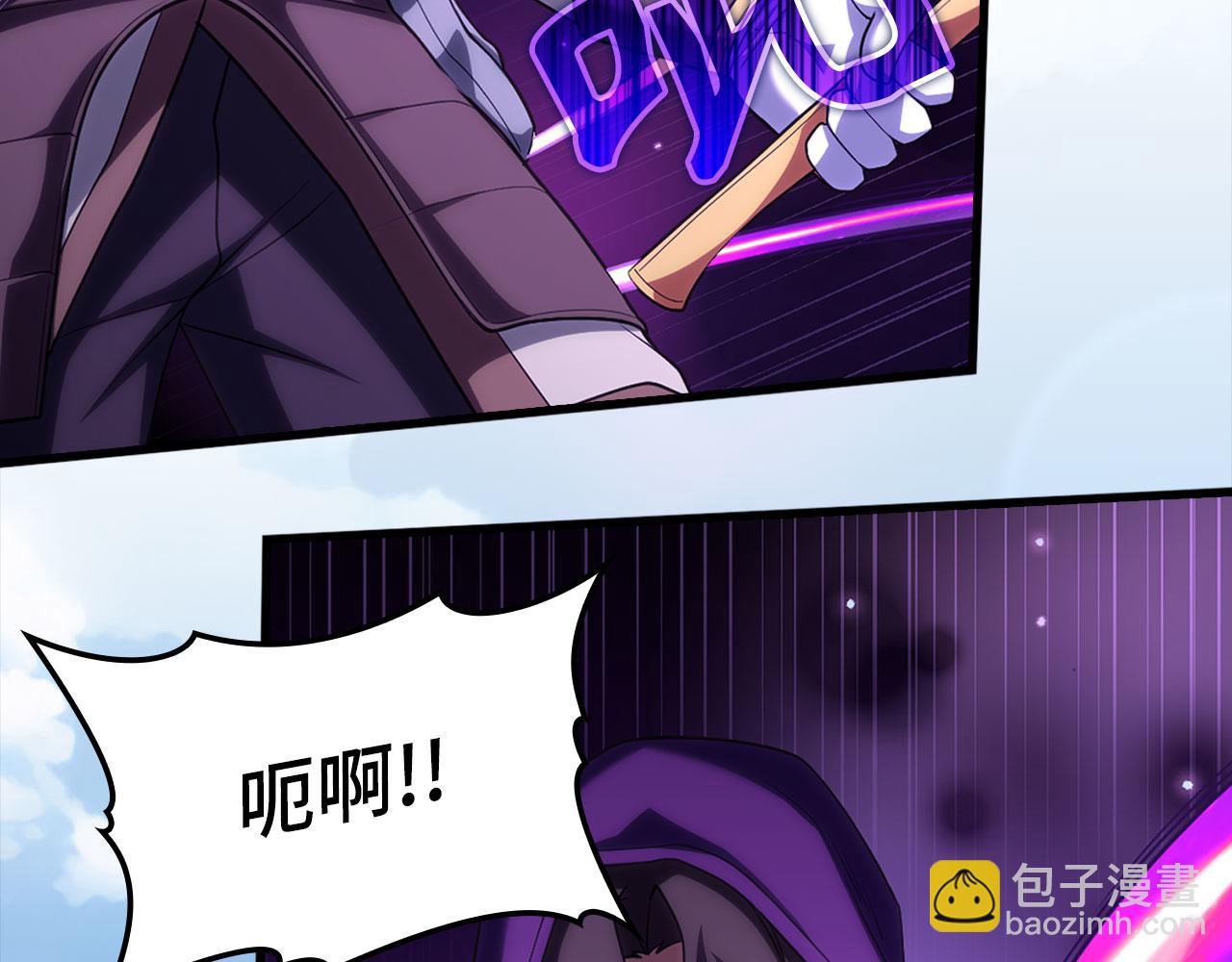 第50话 最强群攻技2