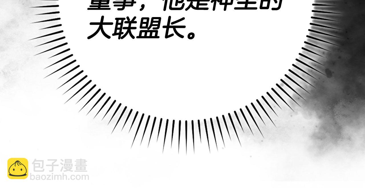 第50话 最强群攻技217