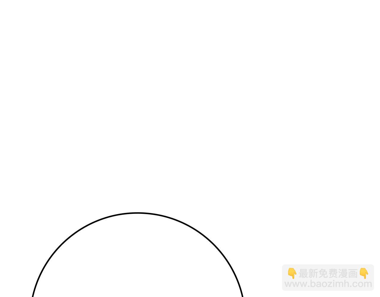 第50话 最强群攻技60