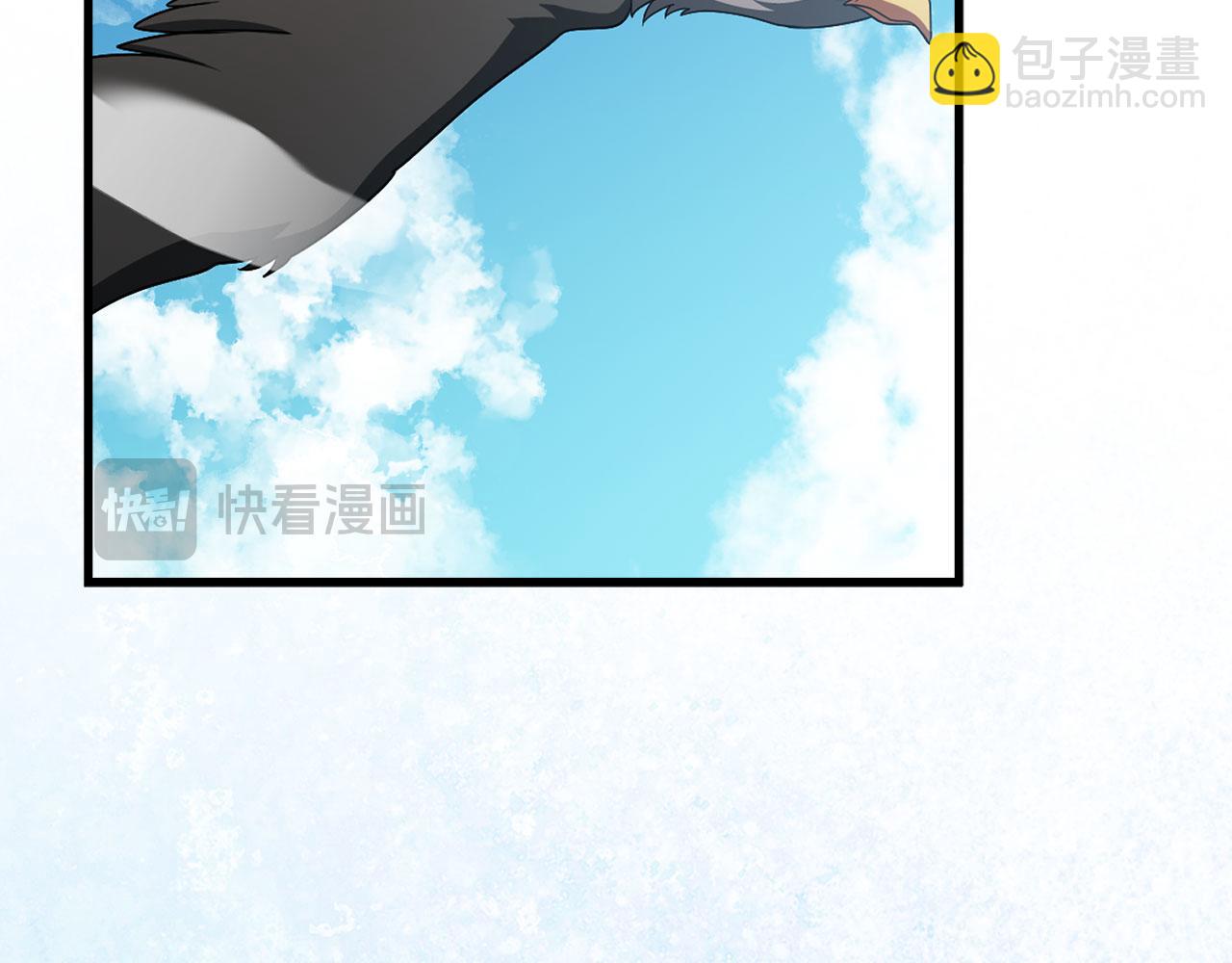 第50话 最强群攻技82