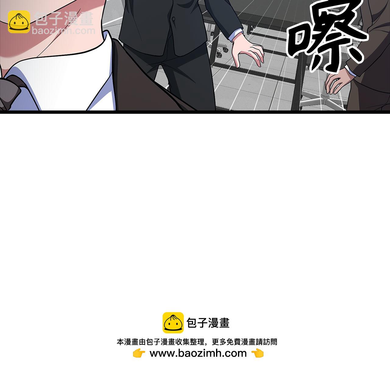 第52话 全军覆没184