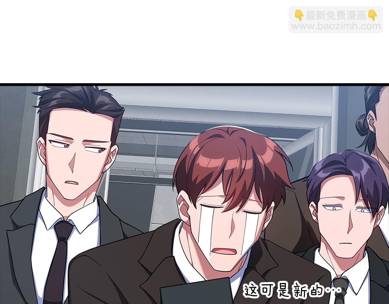 第52话 全军覆没189