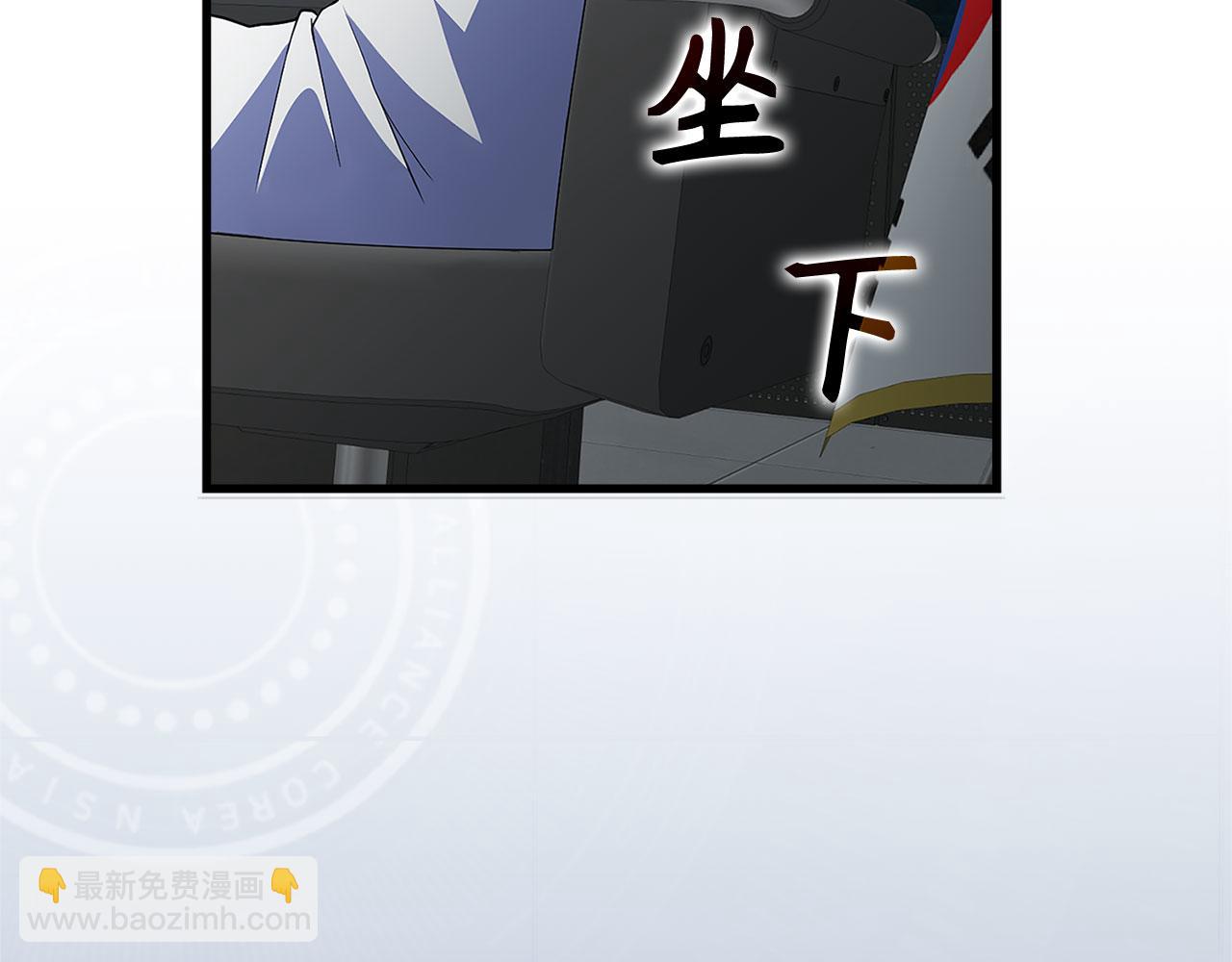 第52话 全军覆没192