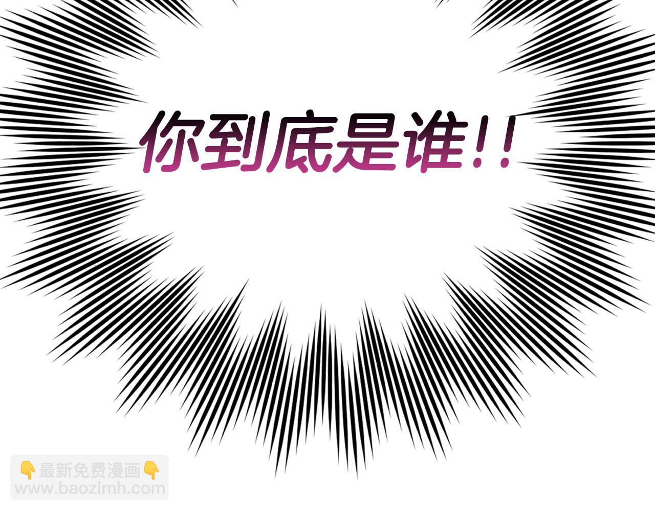 第52话 全军覆没198