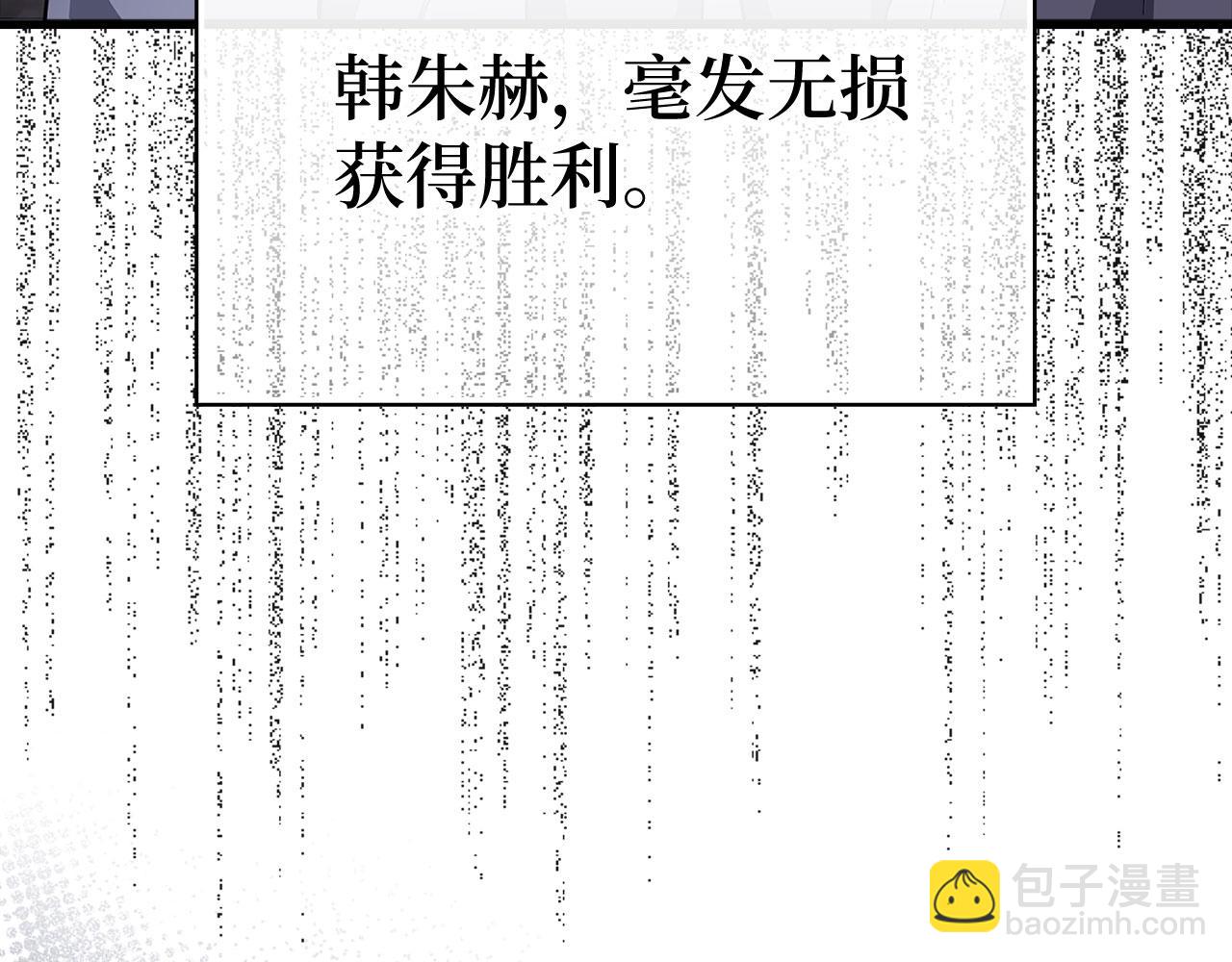 第52话 全军覆没56