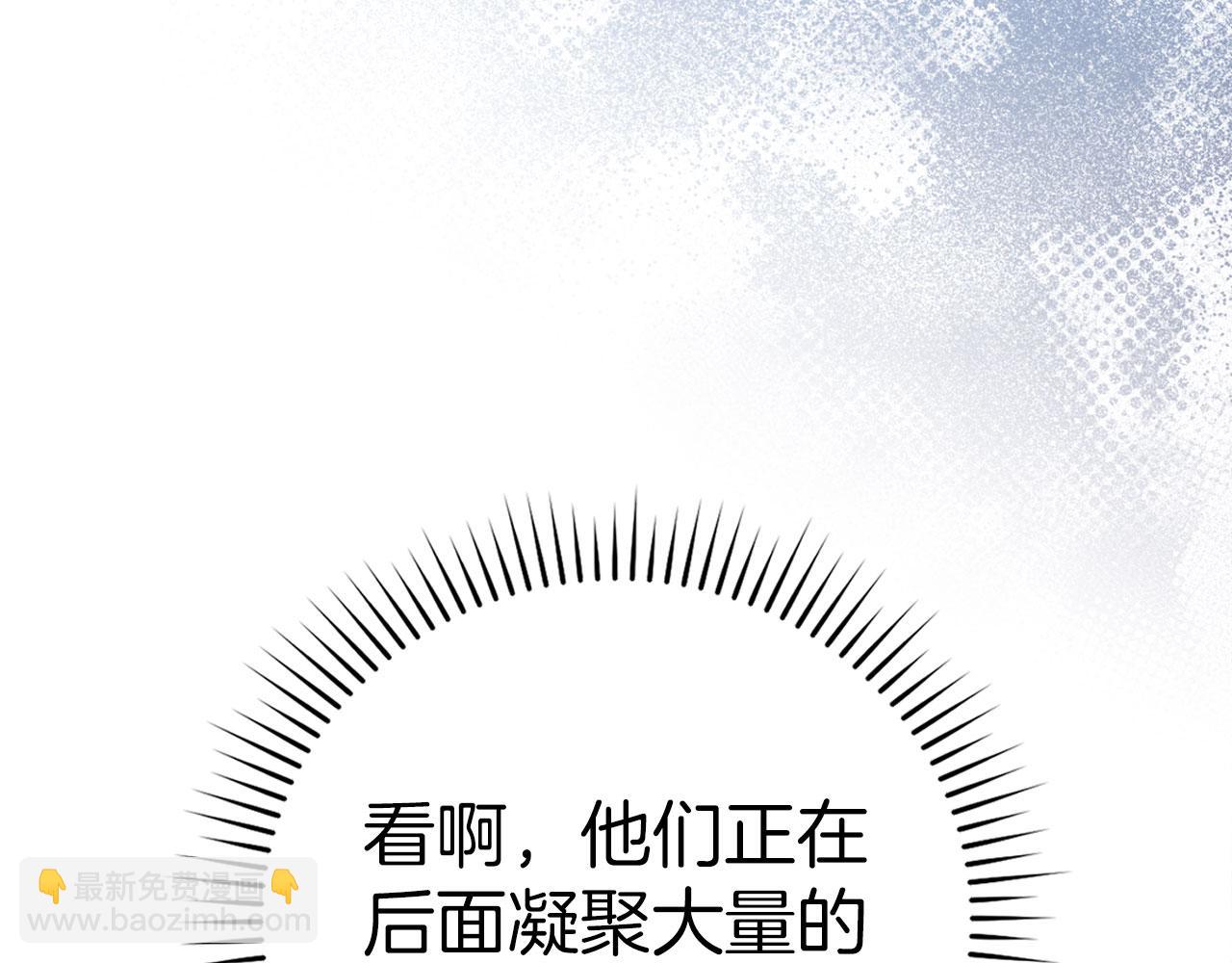 第52话 全军覆没59