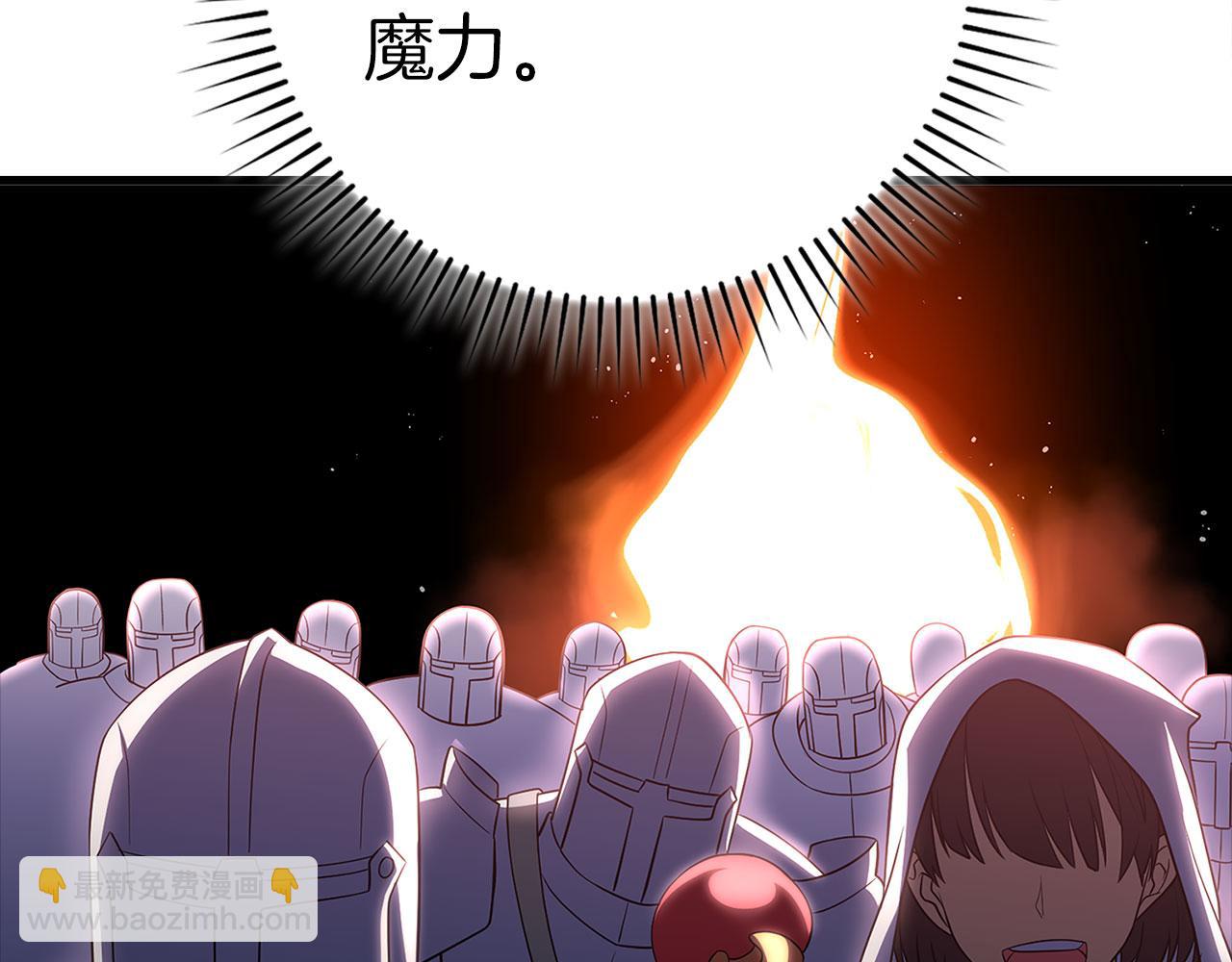 第52话 全军覆没60