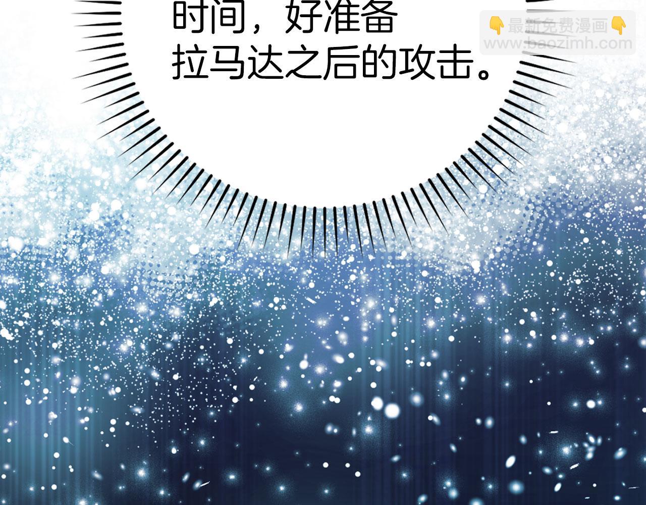 第52话 全军覆没62