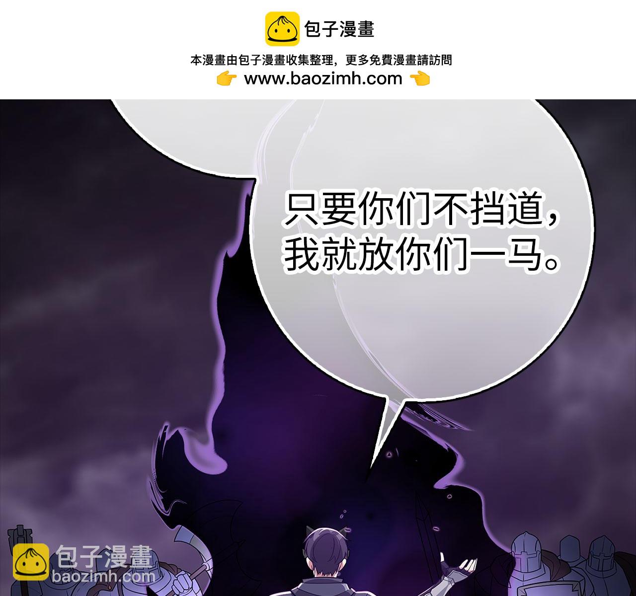 第52话 全军覆没64