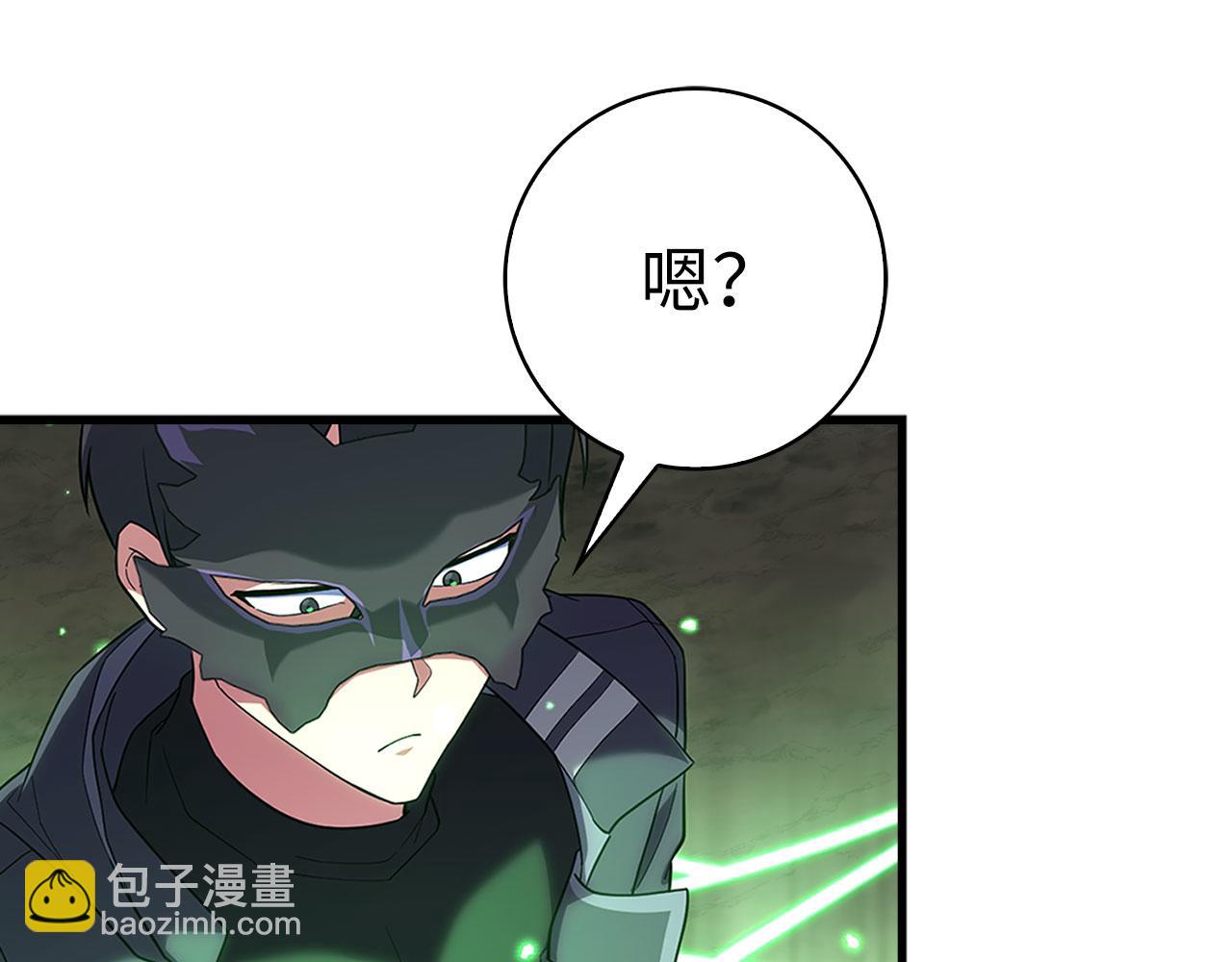 第52话 全军覆没97