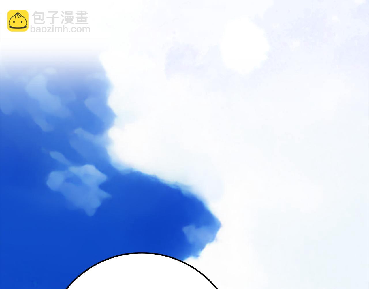 第55话 限时任务开启109