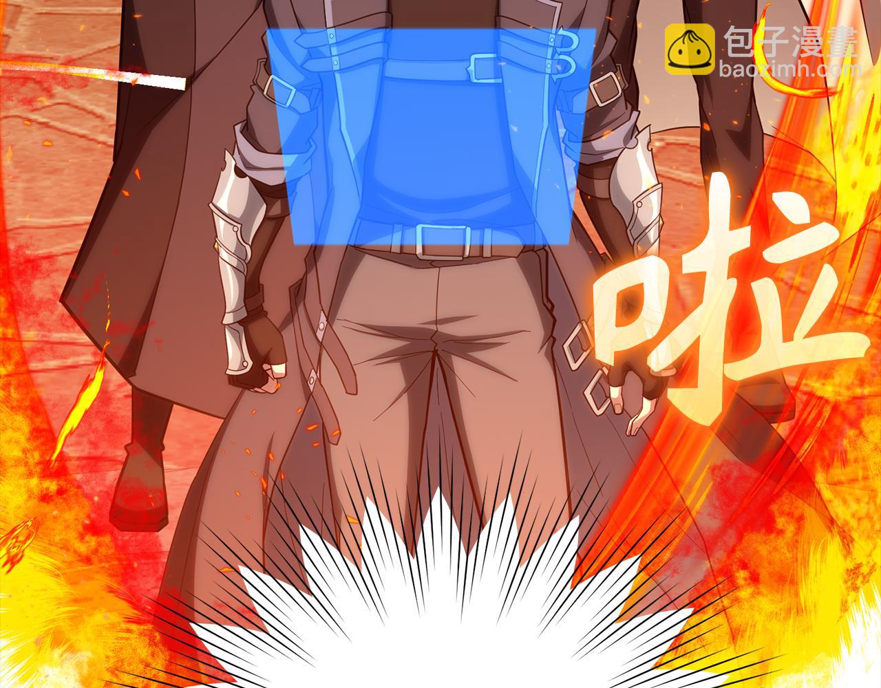 第55话 限时任务开启145