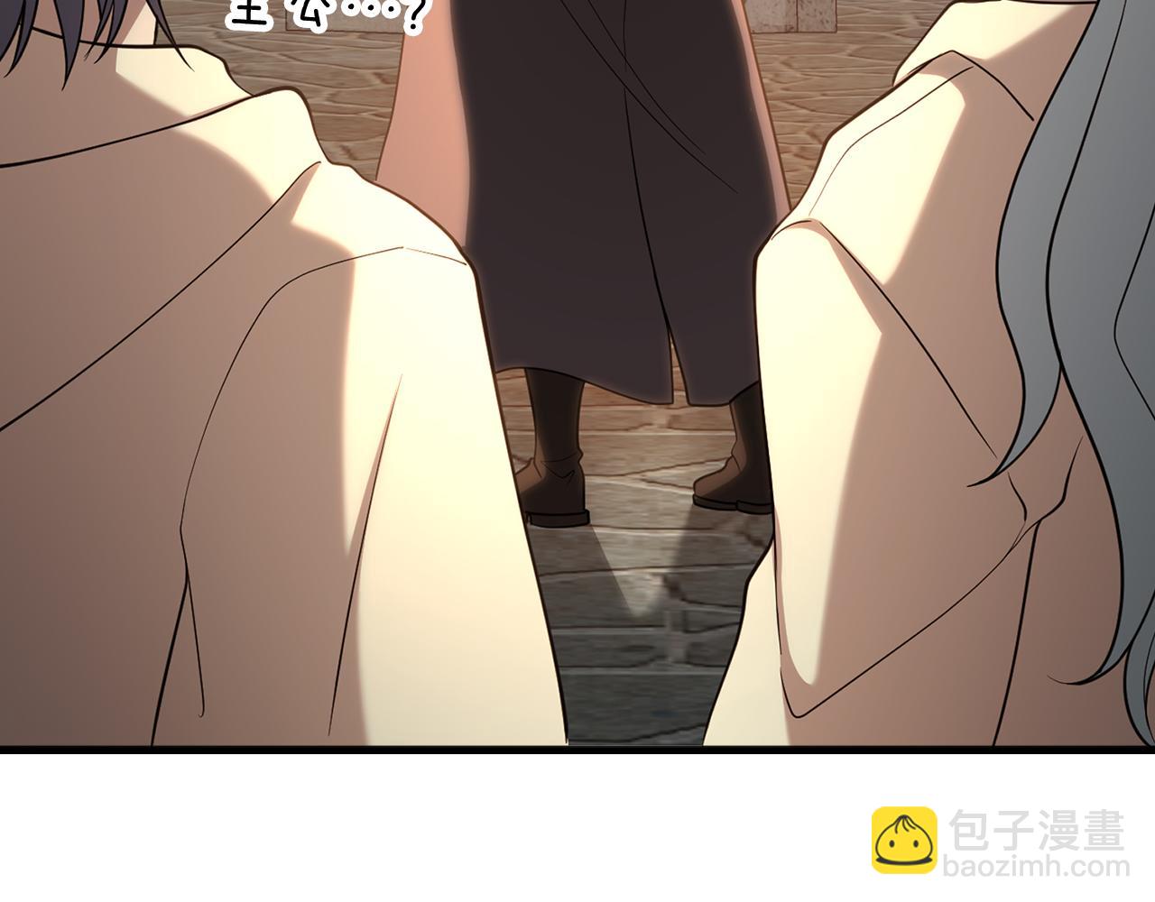 第55话 限时任务开启165