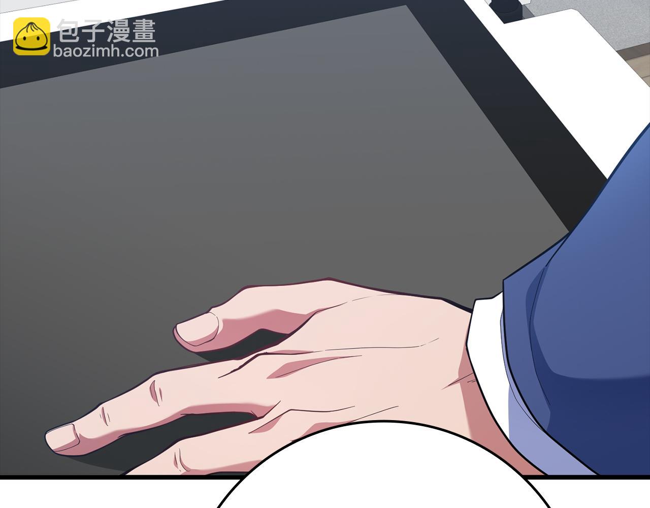第55话 限时任务开启209