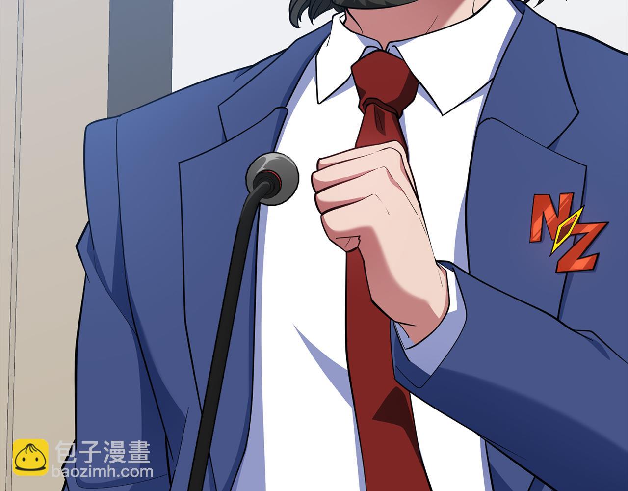 第55话 限时任务开启226