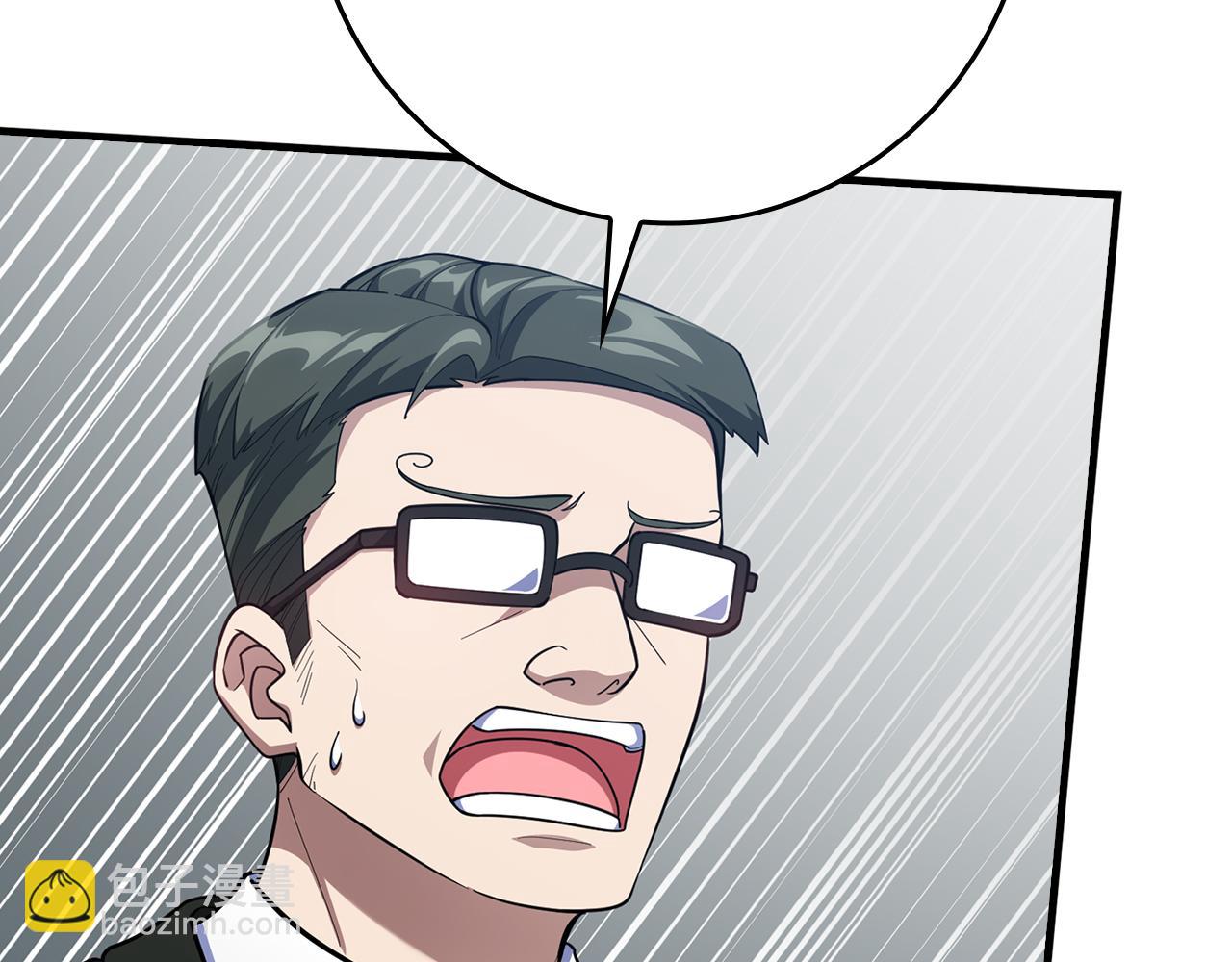 第55话 限时任务开启230