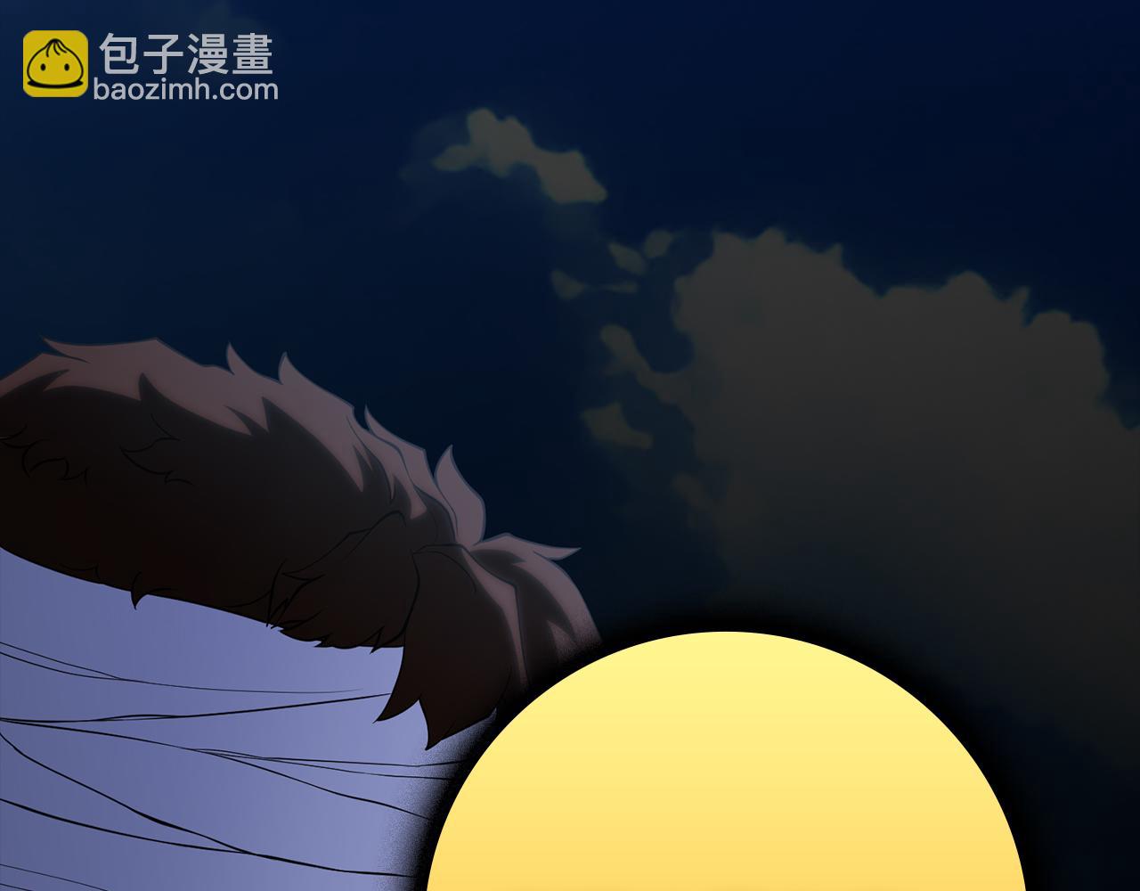 第55话 限时任务开启24