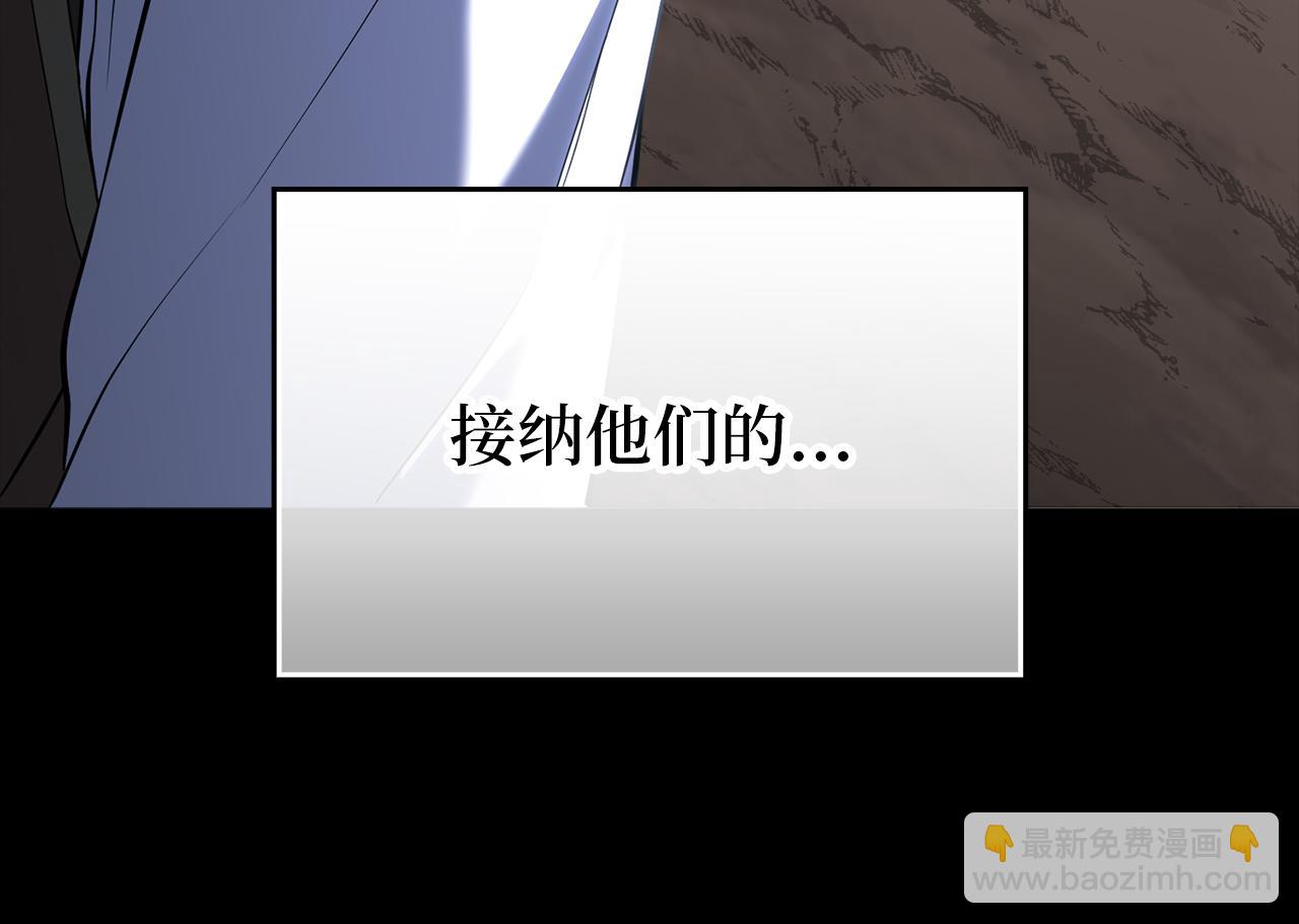 第55话 限时任务开启27