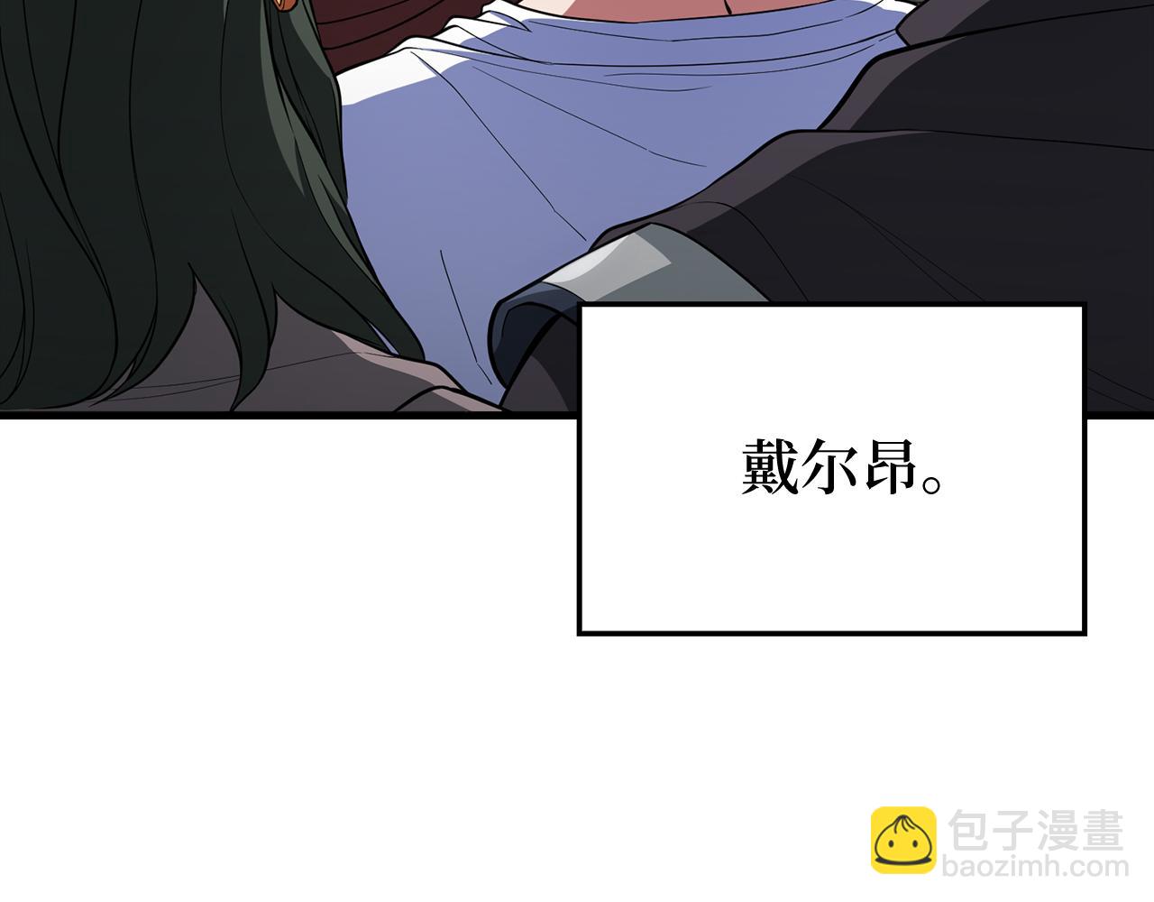 第55话 限时任务开启64