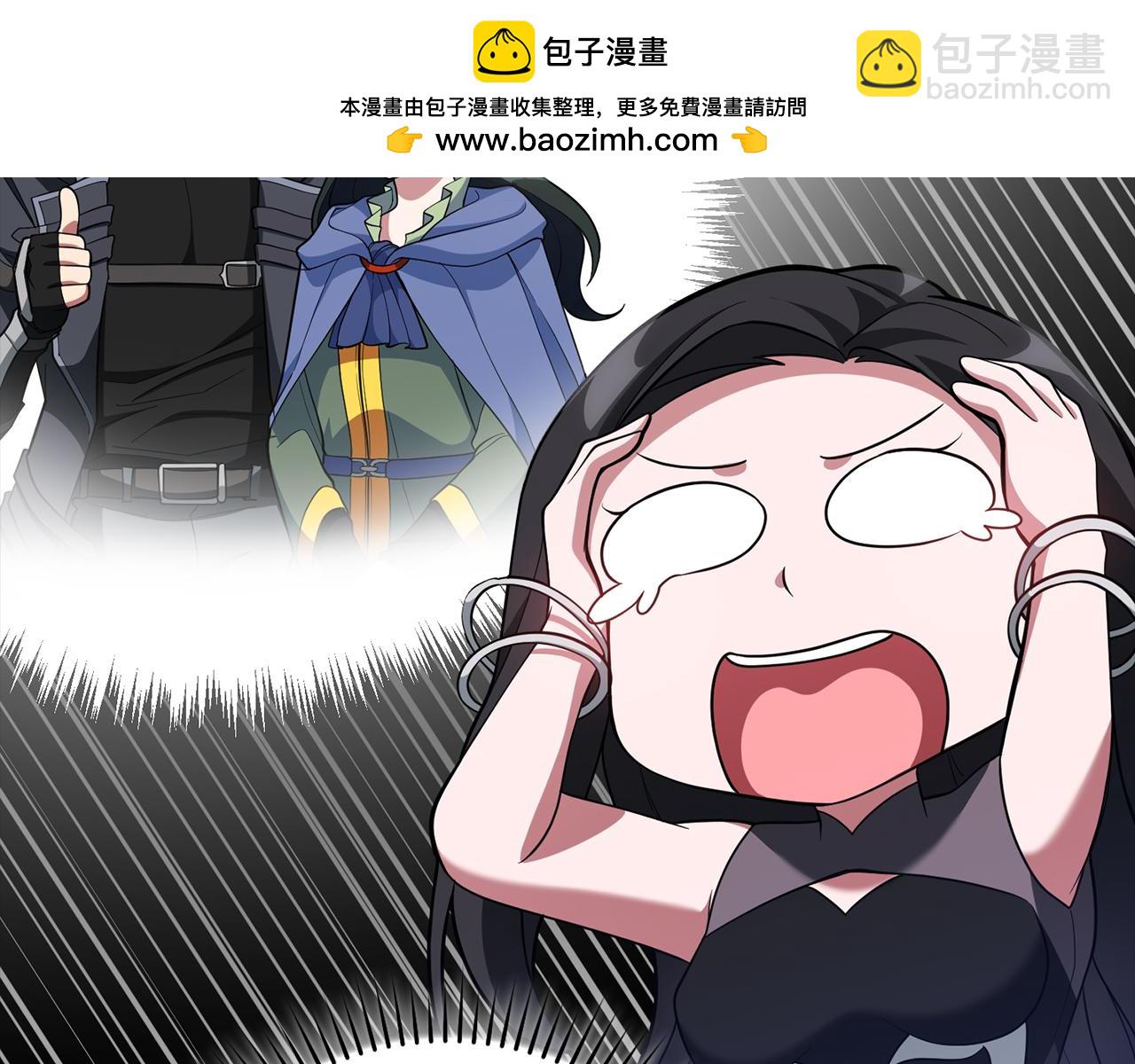 第56话 合作！如虎添翼116