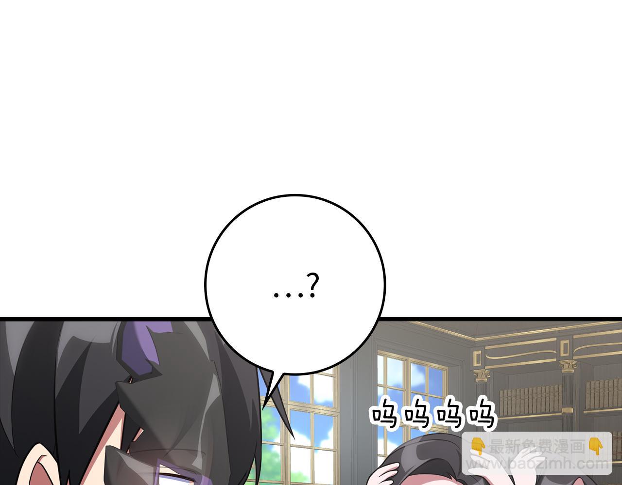 第56话 合作！如虎添翼118