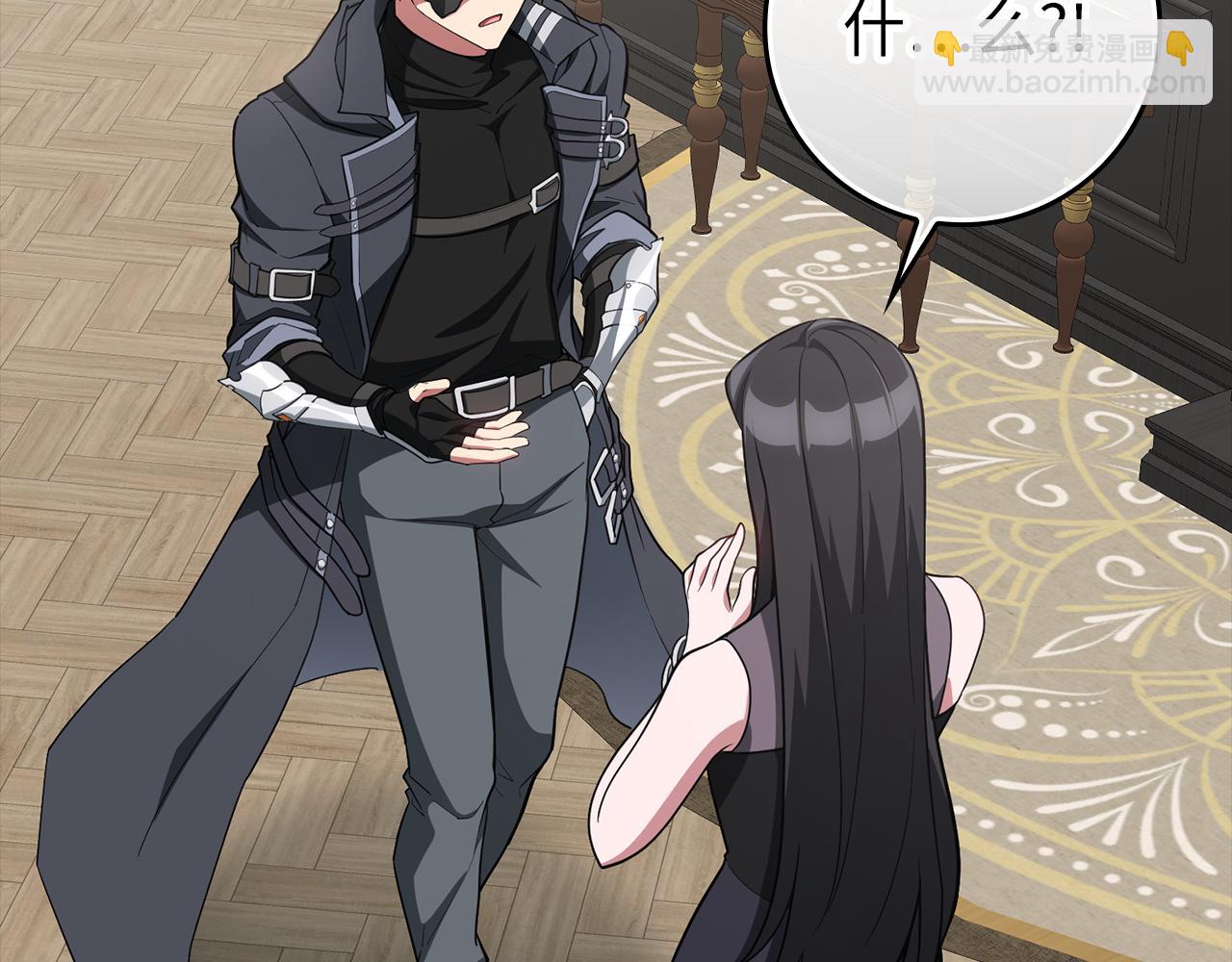 第56话 合作！如虎添翼122