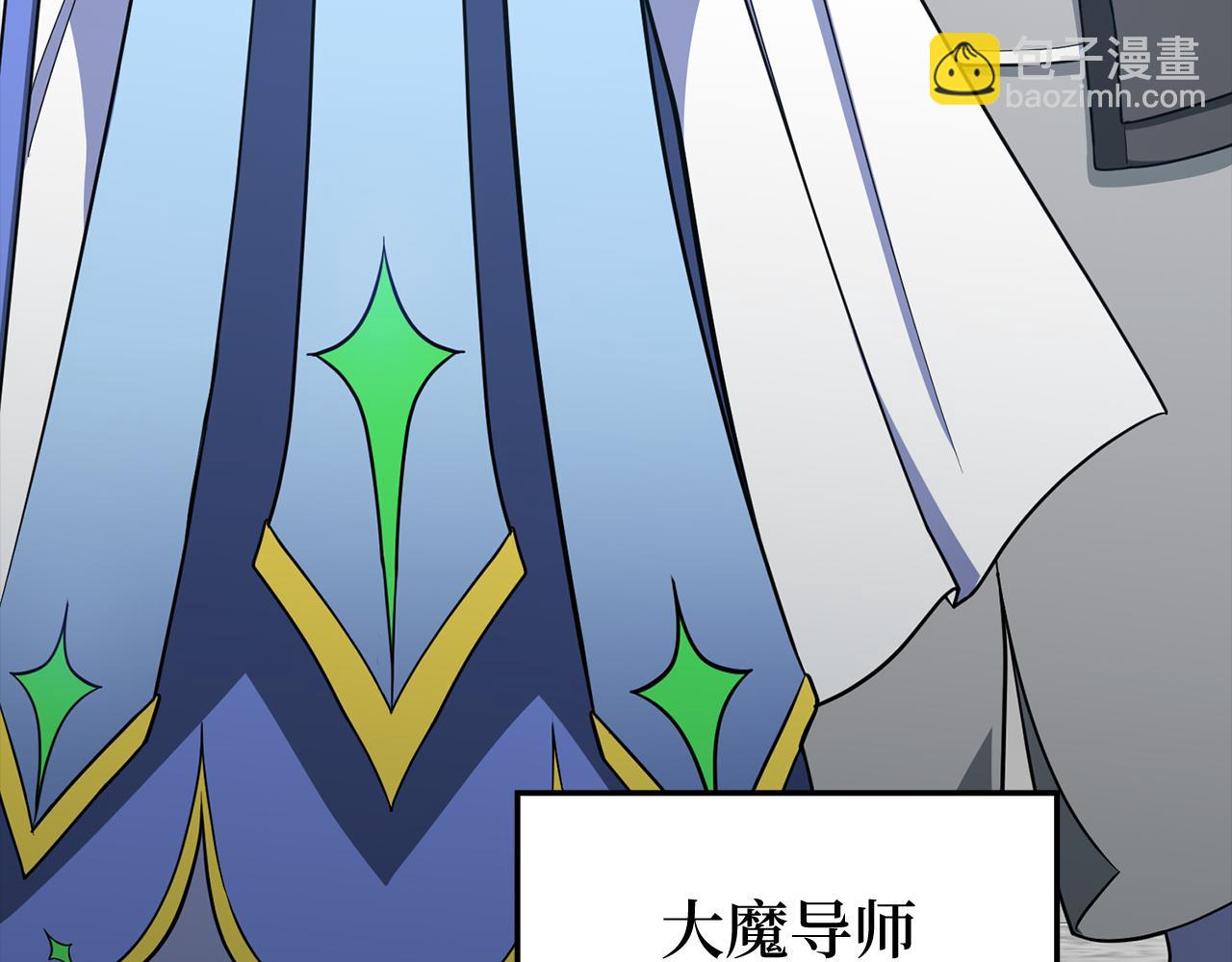 第56话 合作！如虎添翼149