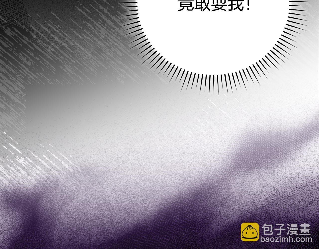 第56话 合作！如虎添翼158