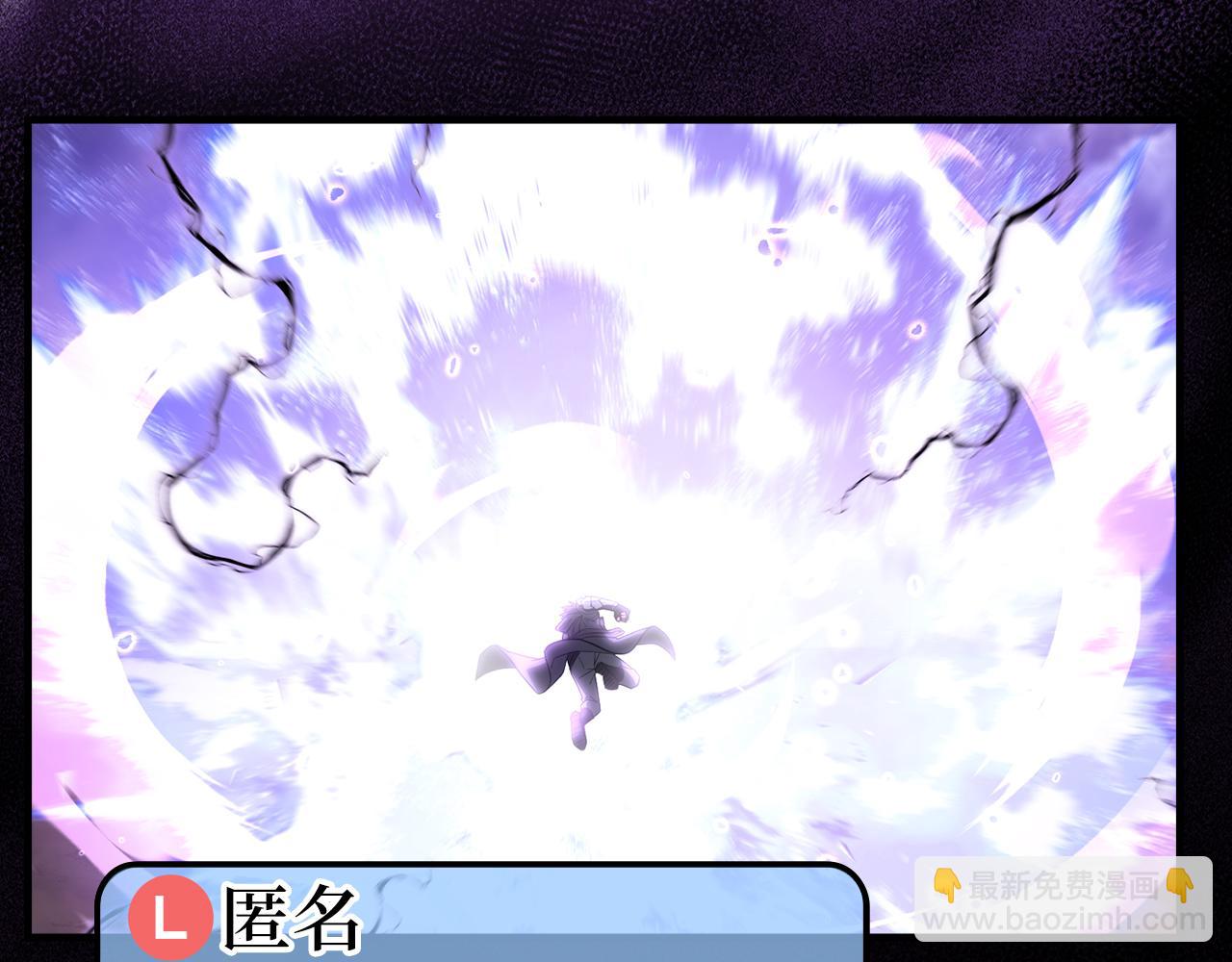 第56话 合作！如虎添翼159