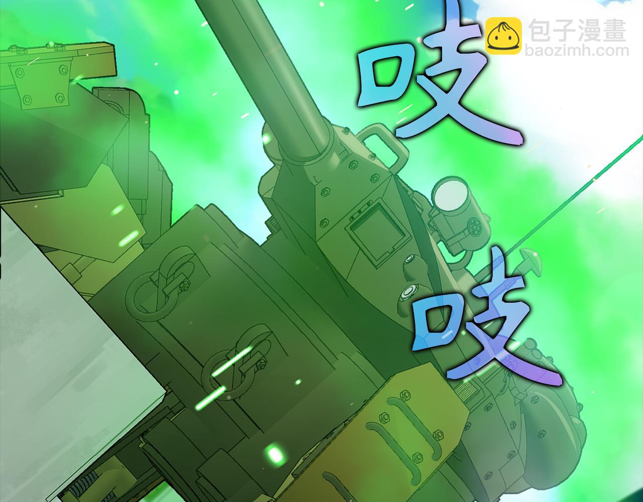 第56话 合作！如虎添翼171