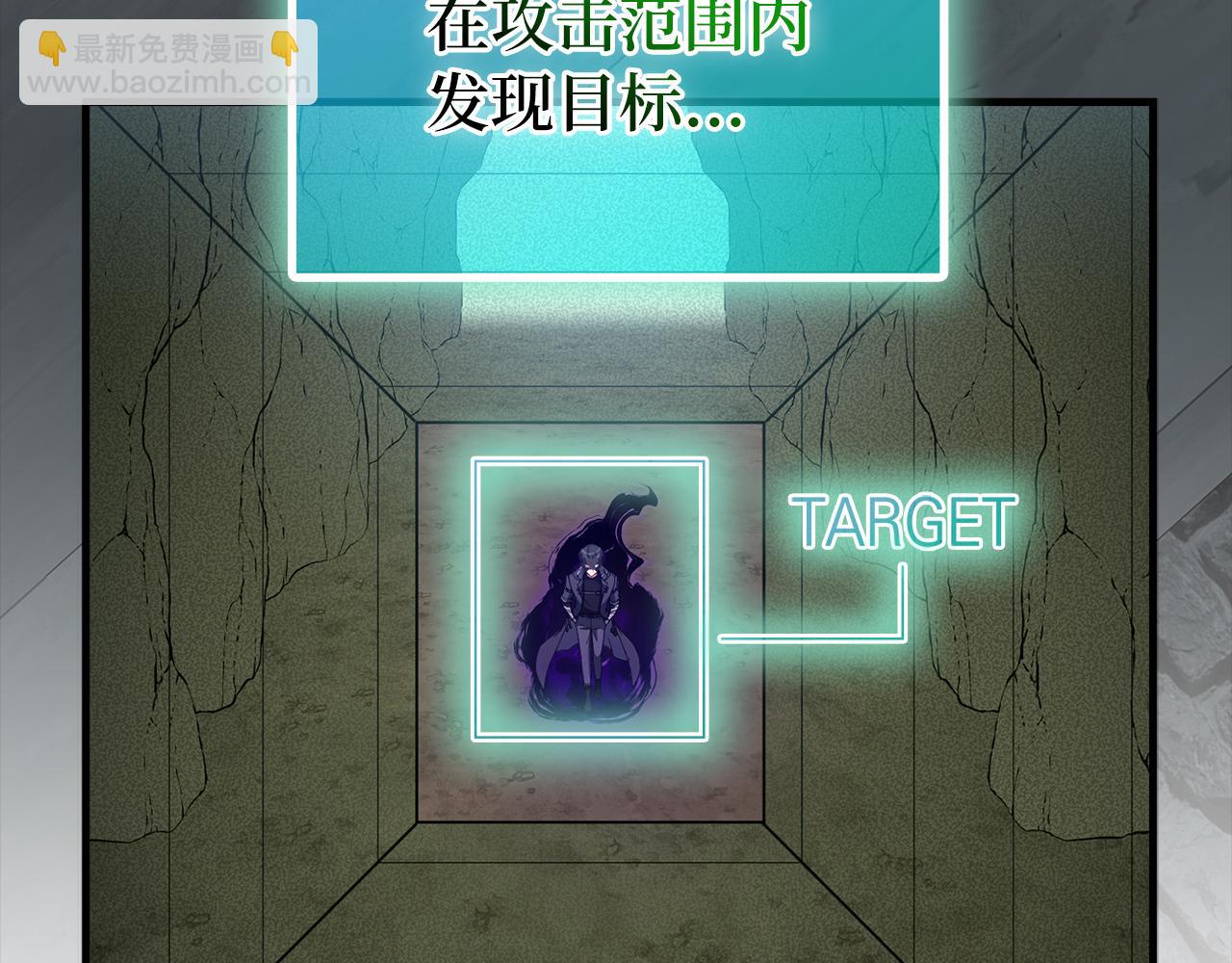 第56话 合作！如虎添翼174