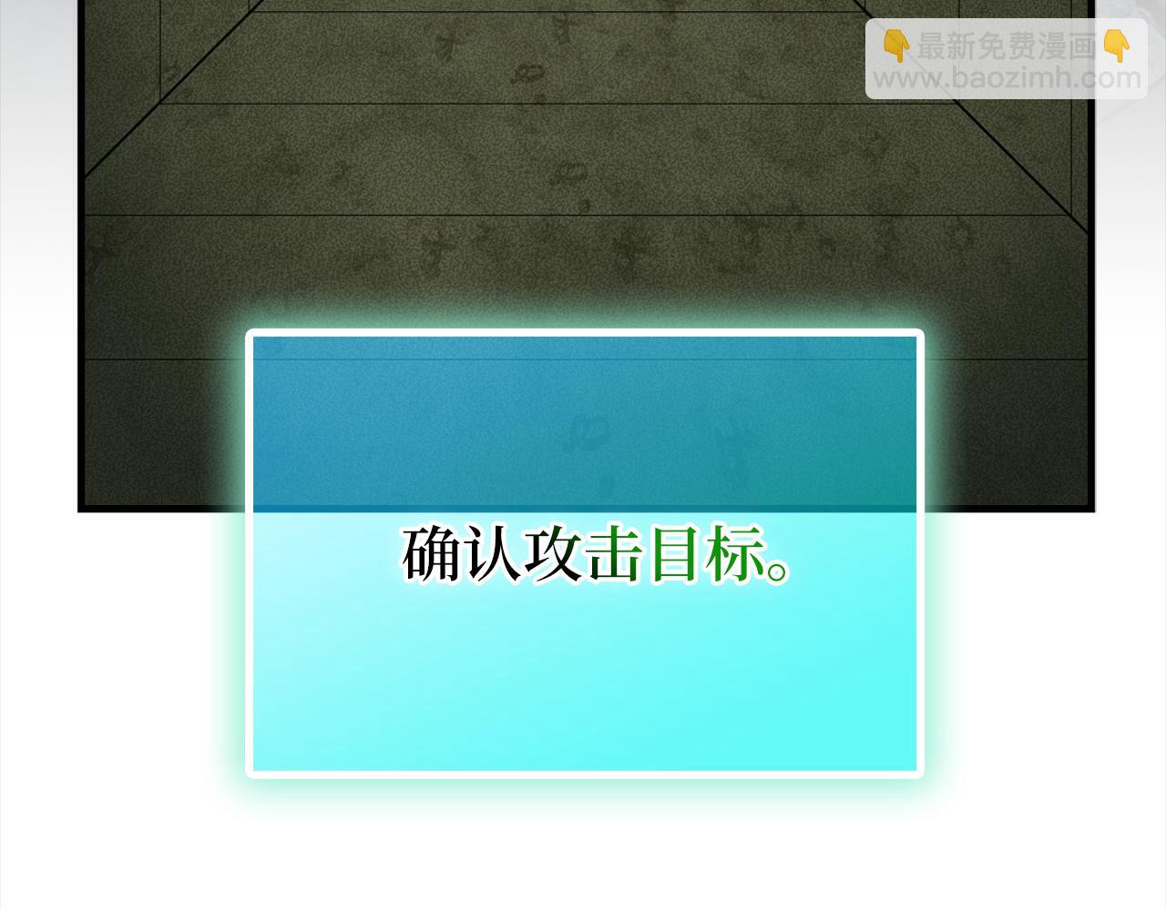 第56话 合作！如虎添翼175