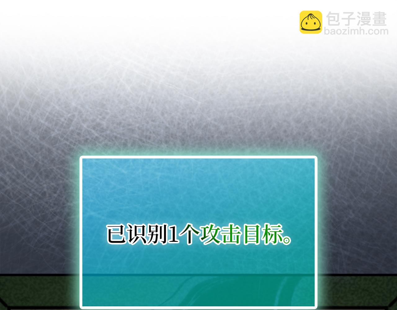 第56话 合作！如虎添翼177