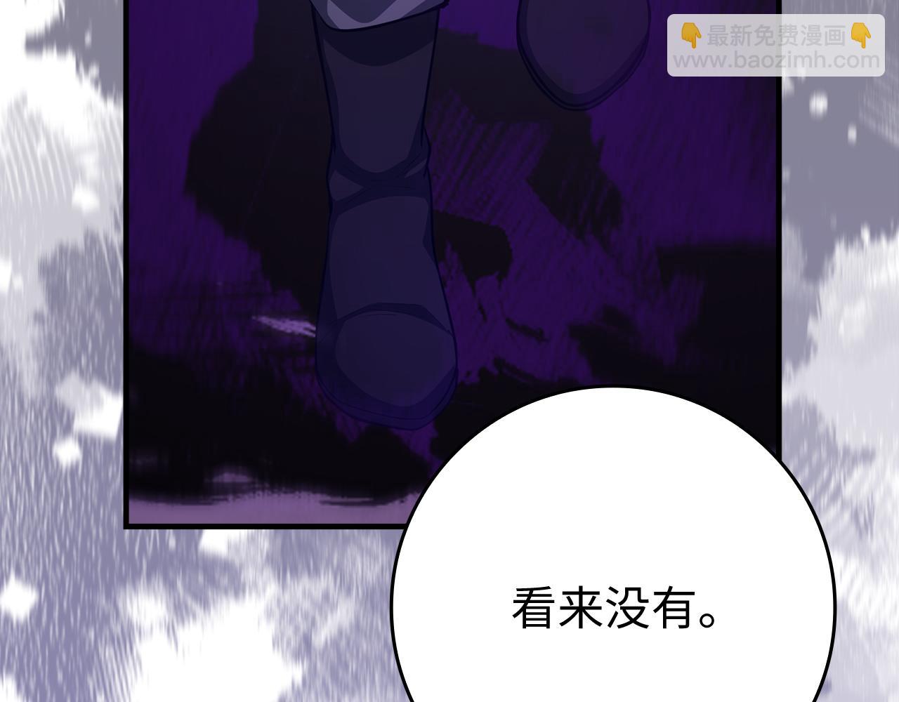 第56话 合作！如虎添翼188