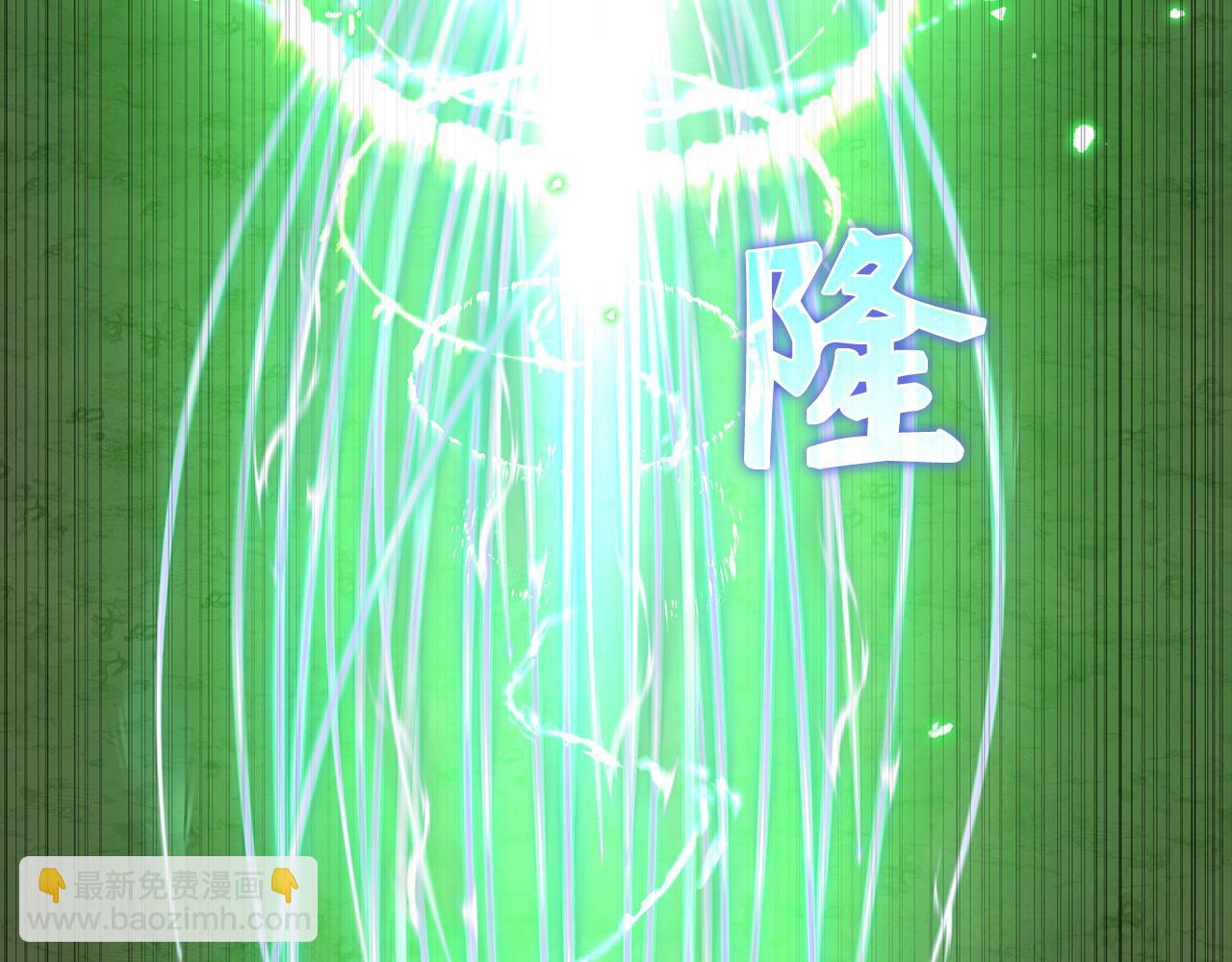 第56话 合作！如虎添翼207