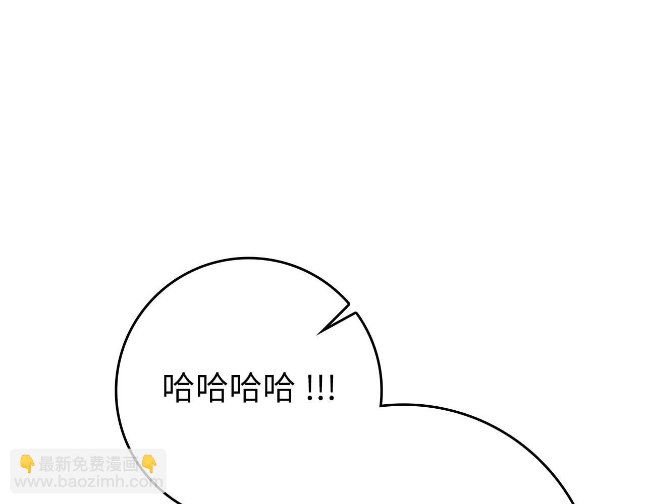 第56话 合作！如虎添翼4