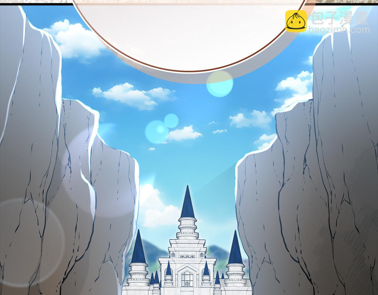 第56话 合作！如虎添翼85