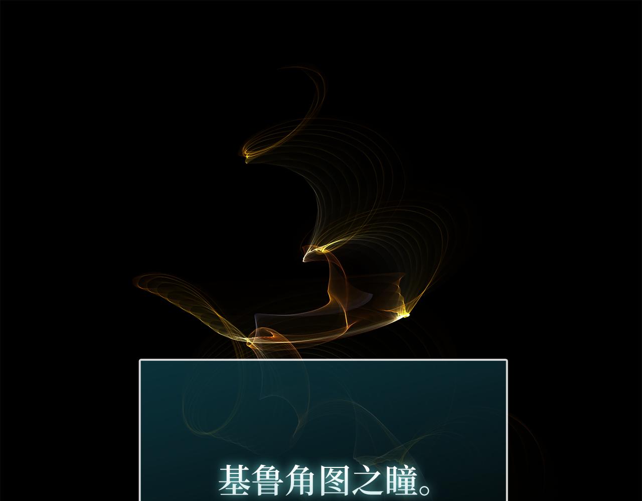 第57话 必杀技！删除角色0