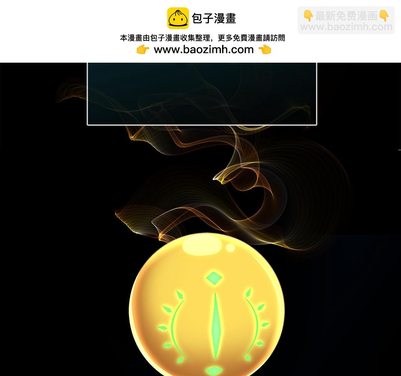 第57话 必杀技！删除角色1