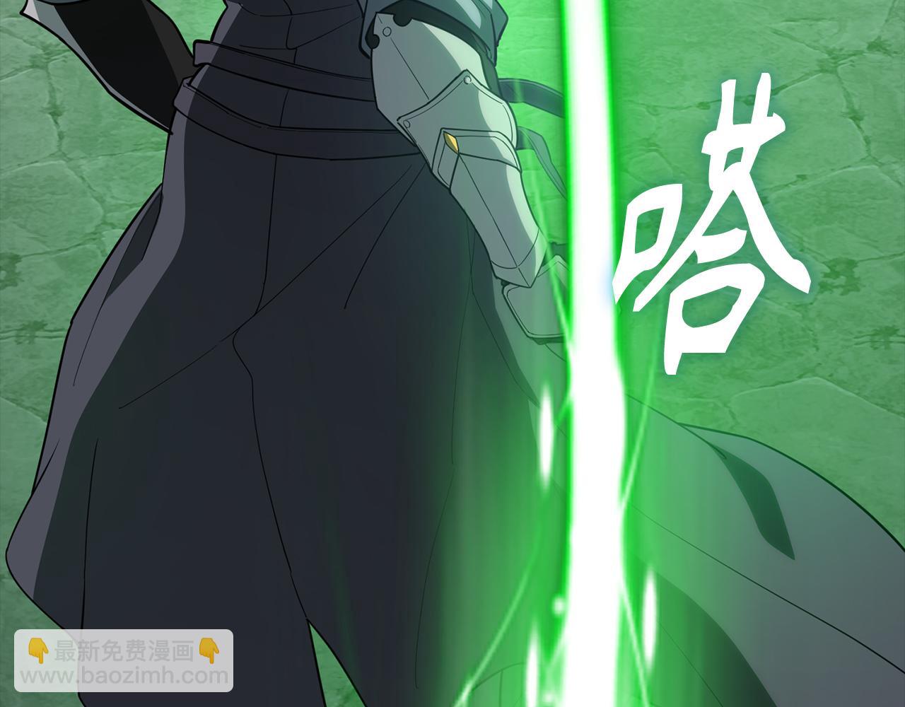 第57话 必杀技！删除角色122