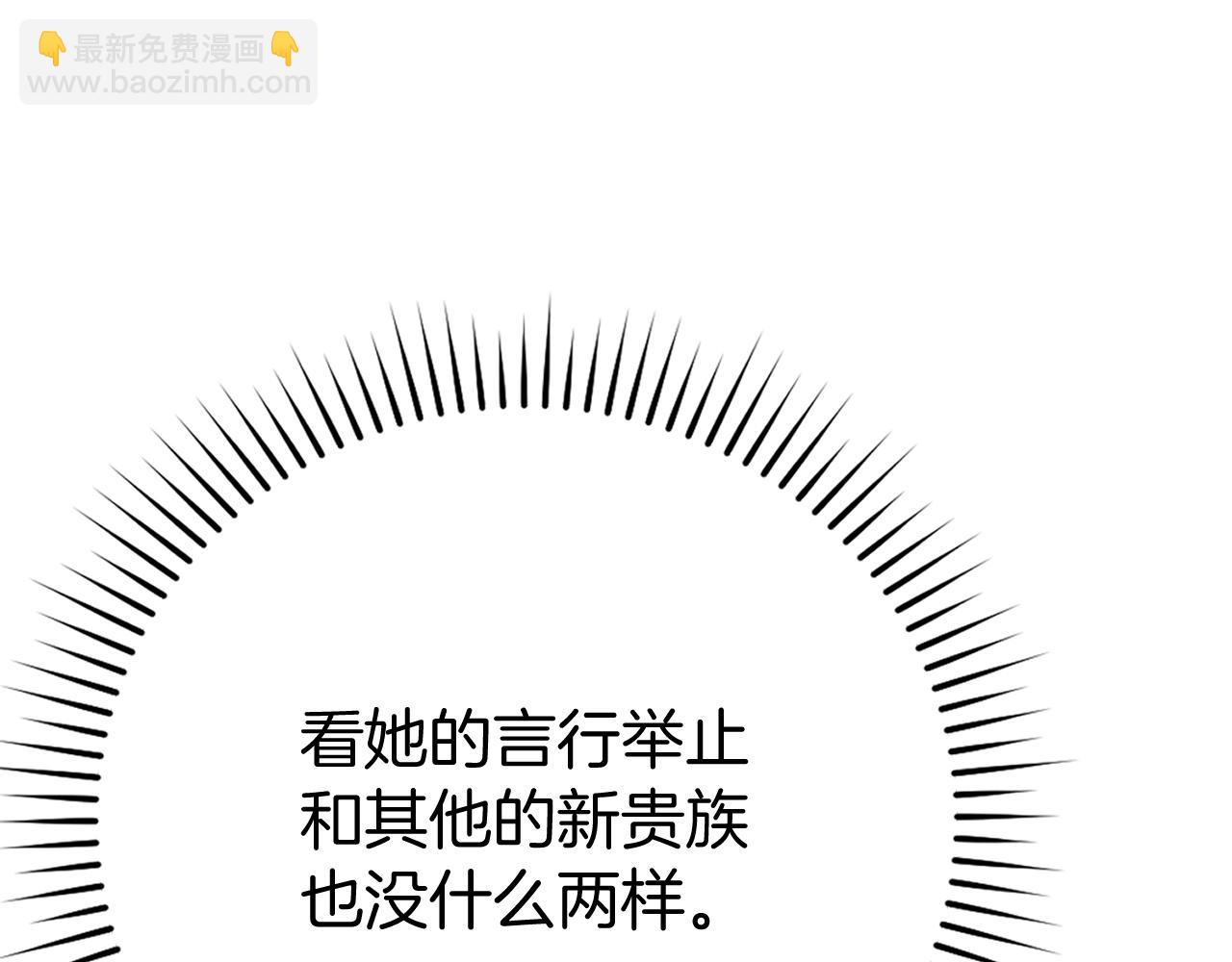 第57话 必杀技！删除角色124