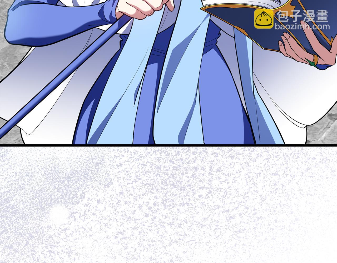 第57话 必杀技！删除角色131