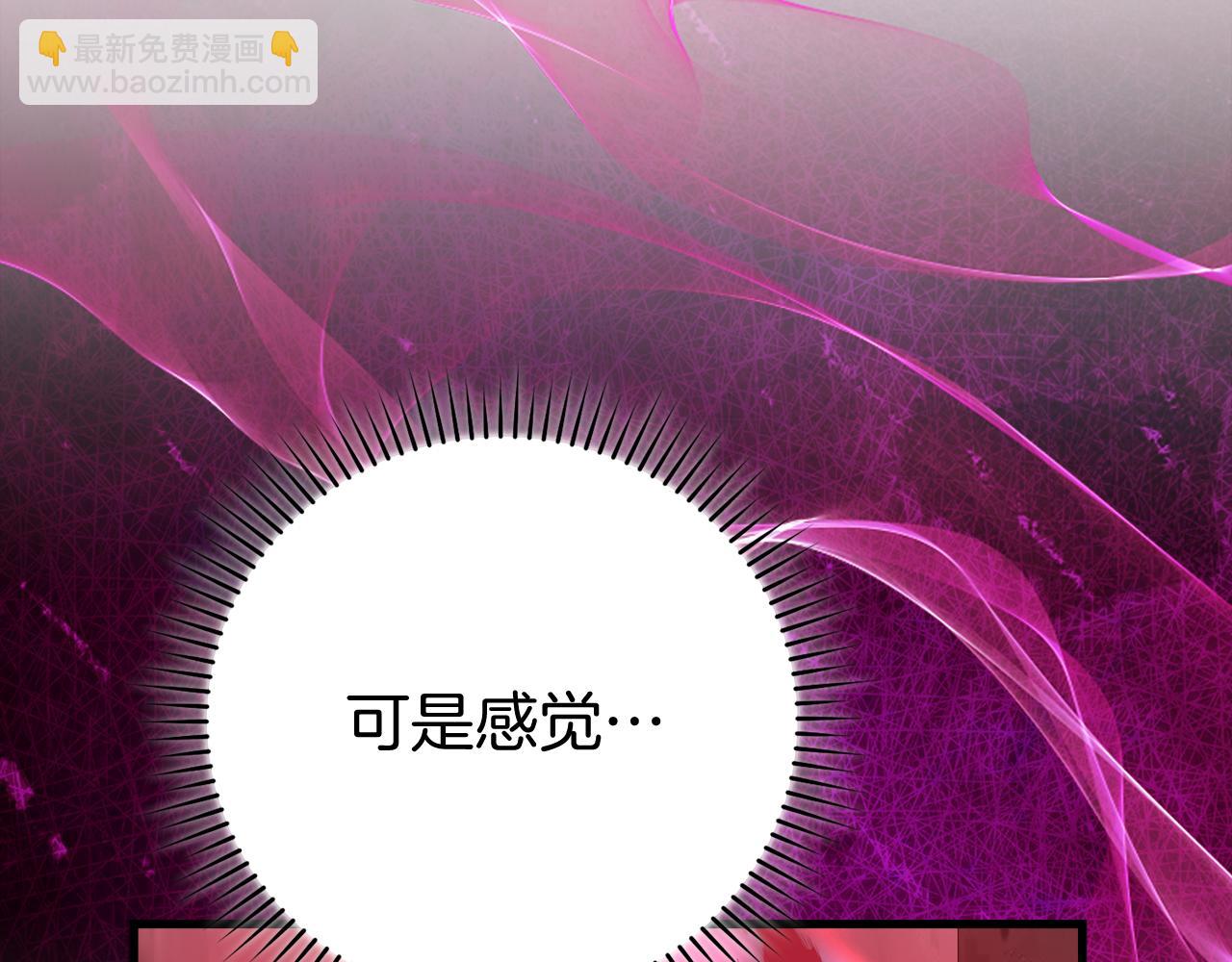 第57话 必杀技！删除角色142