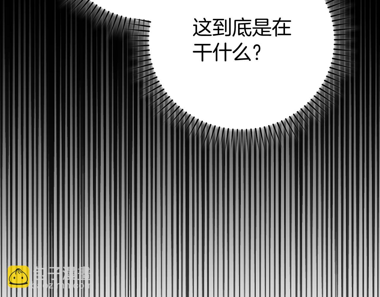 第57话 必杀技！删除角色151