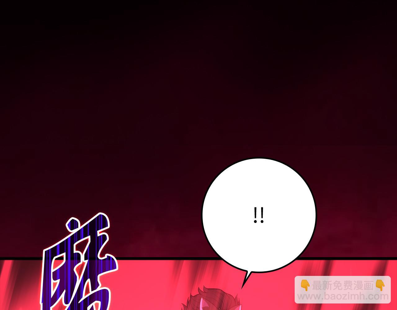 第57话 必杀技！删除角色168
