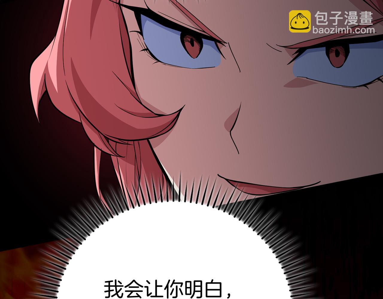 第57话 必杀技！删除角色180