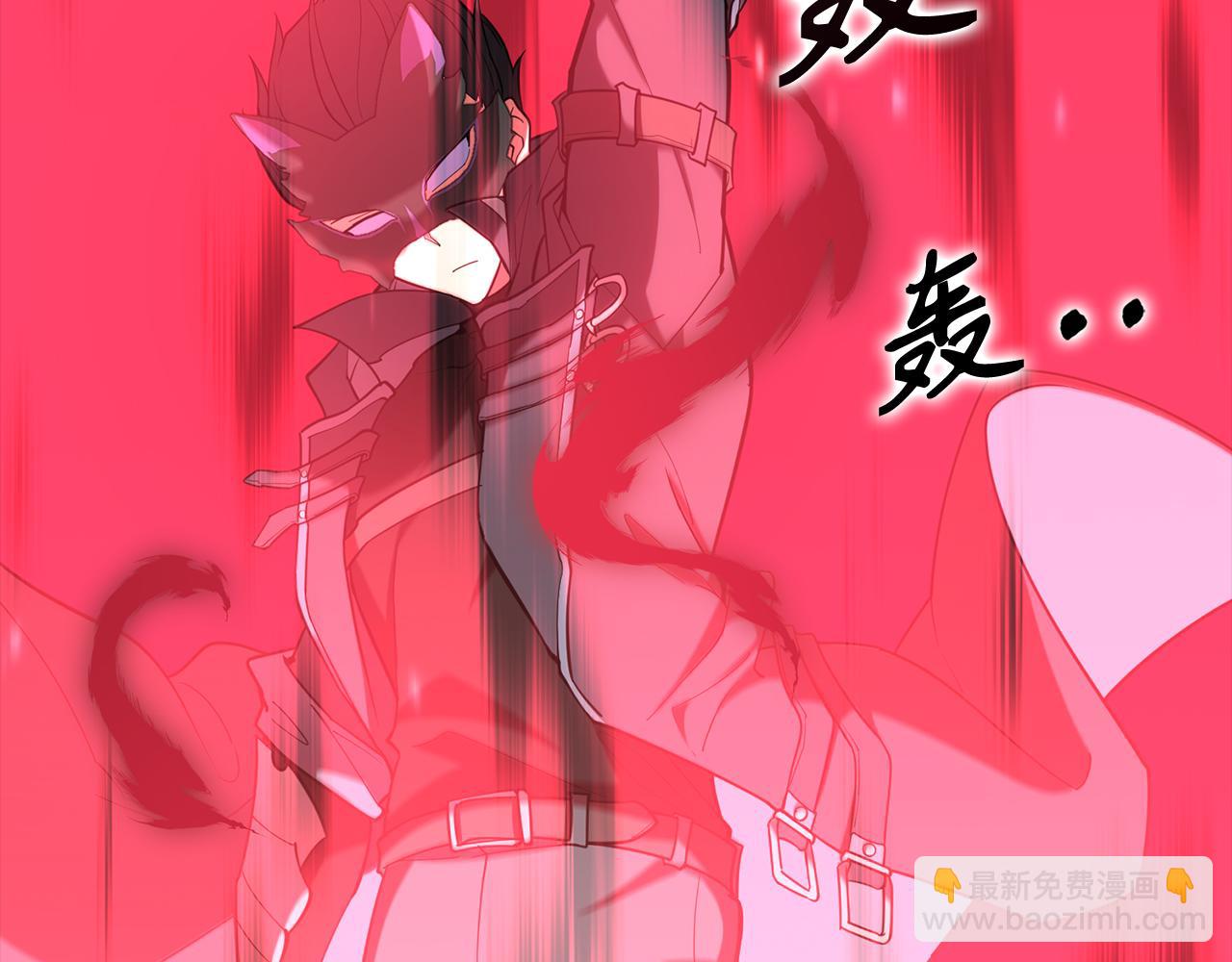 第57话 必杀技！删除角色184