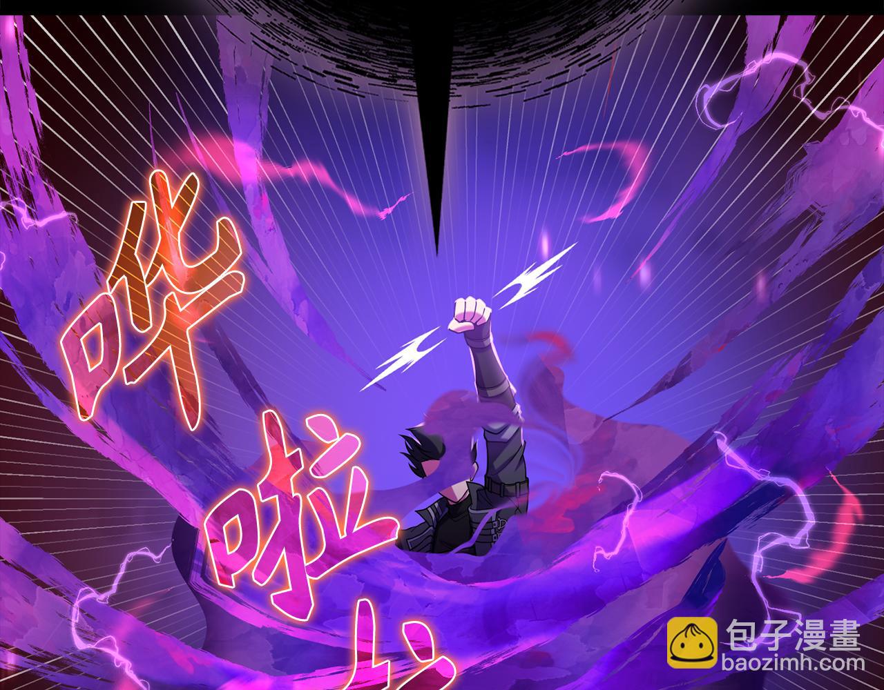 第57话 必杀技！删除角色190