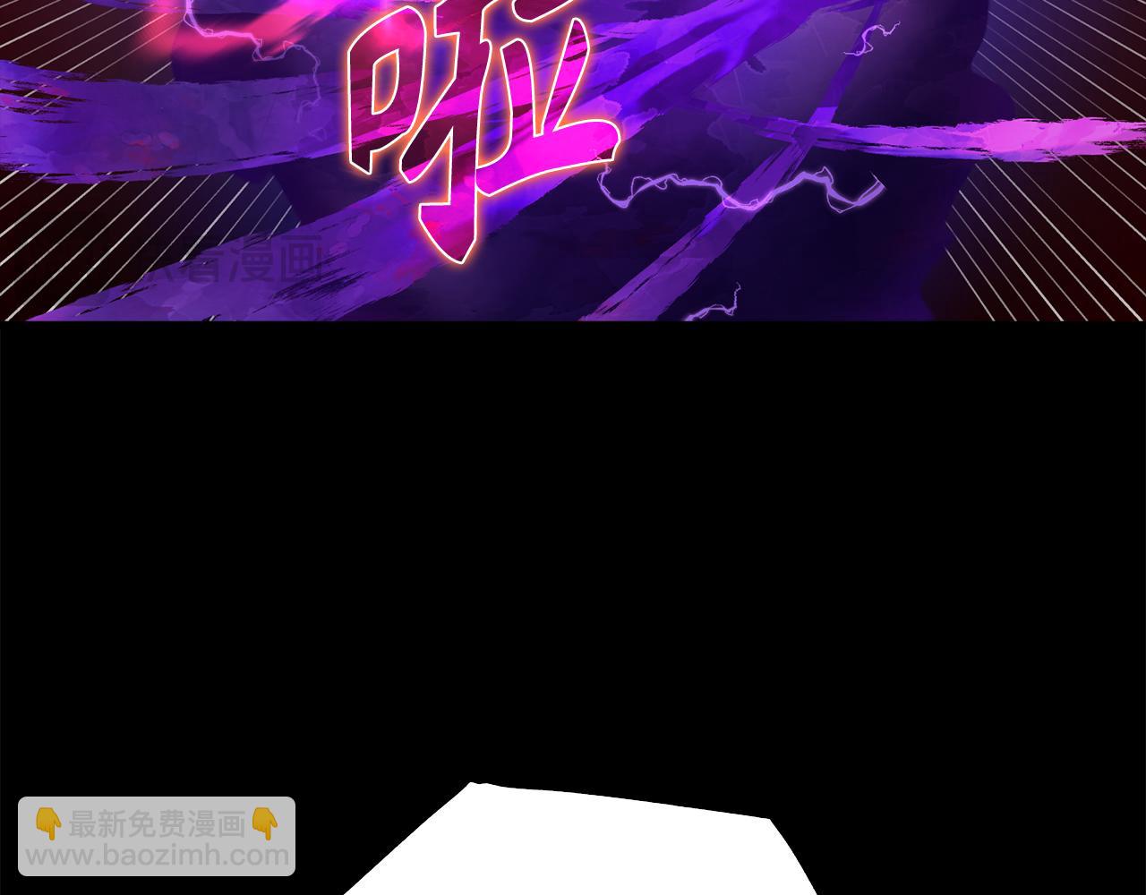 第57话 必杀技！删除角色191