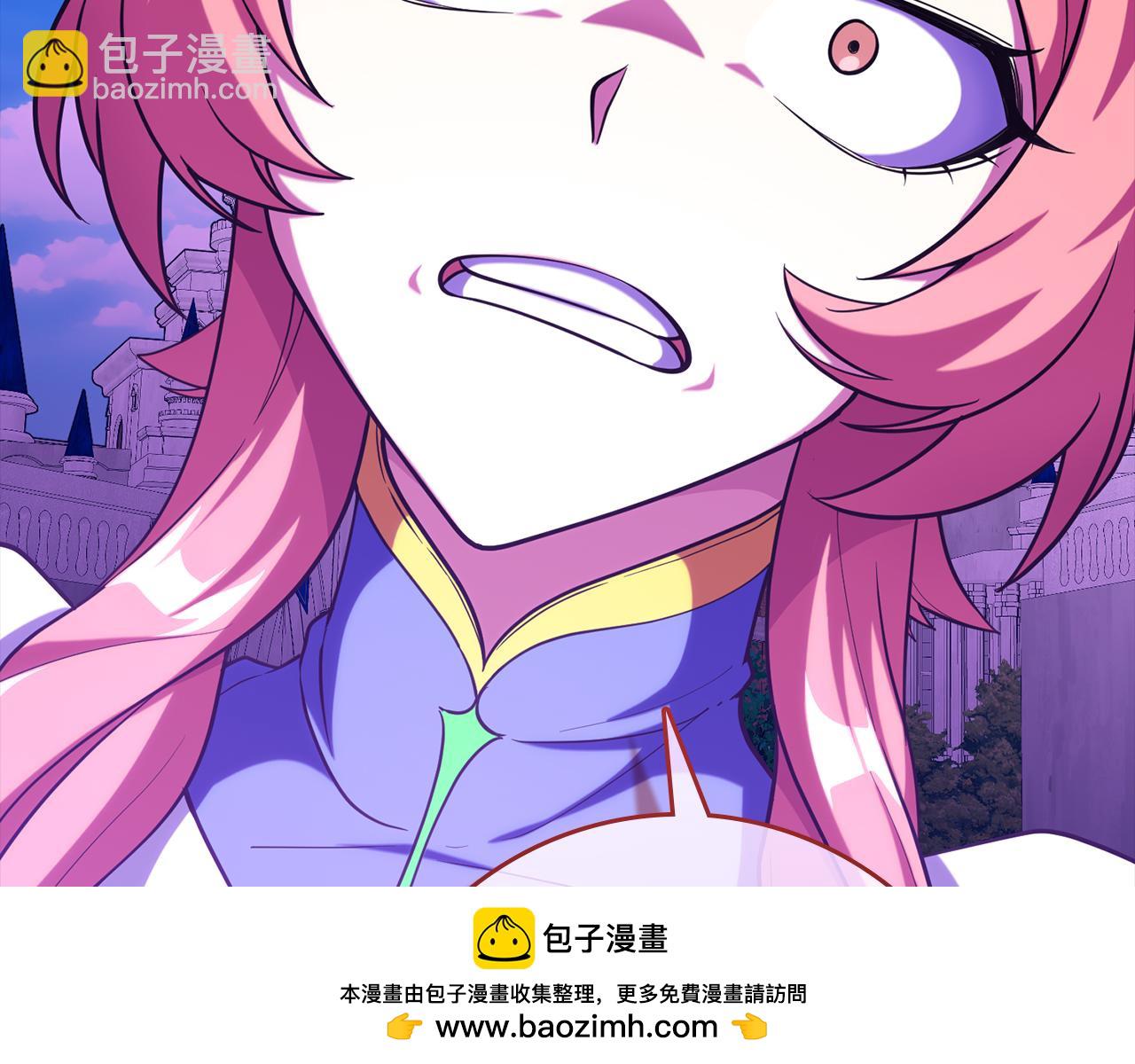 第57话 必杀技！删除角色206